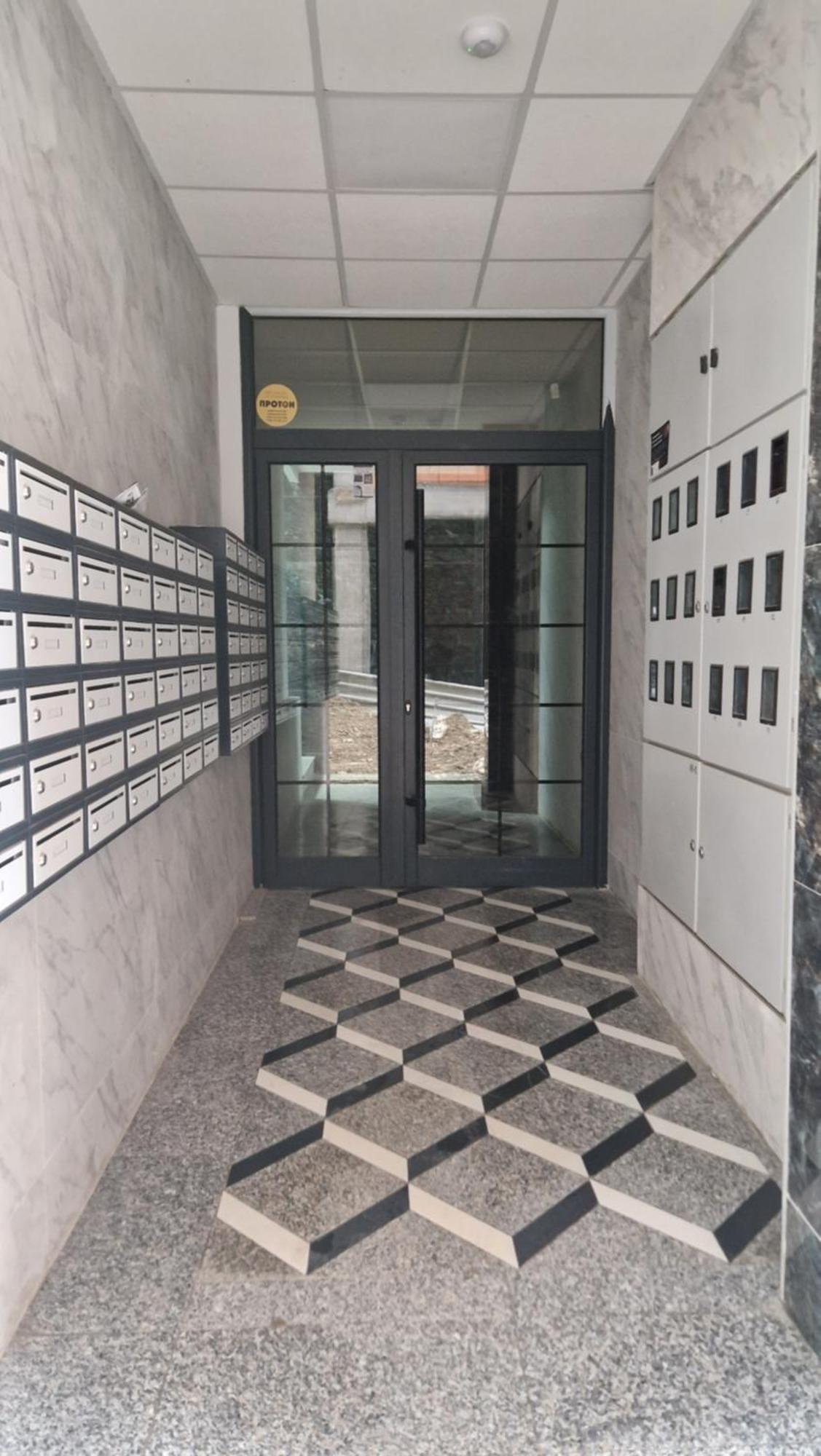 Luxury Apartment Iva VI 斯科普里 外观 照片